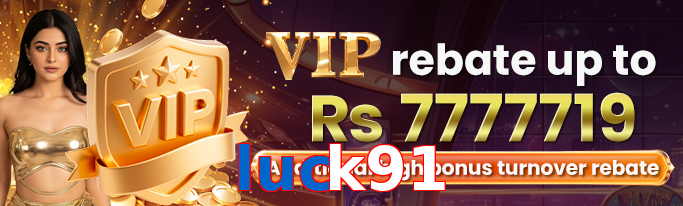 Luck91 VIP