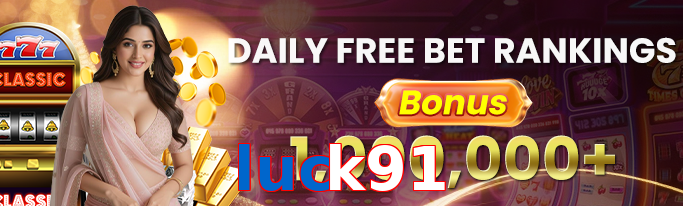 Luck91 winning guide